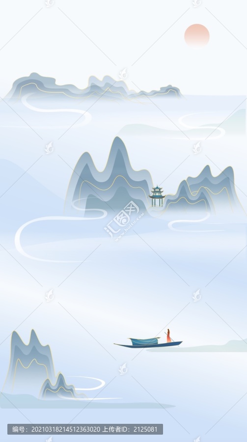 中國風清明節(jié)且起山水畫矢量插畫