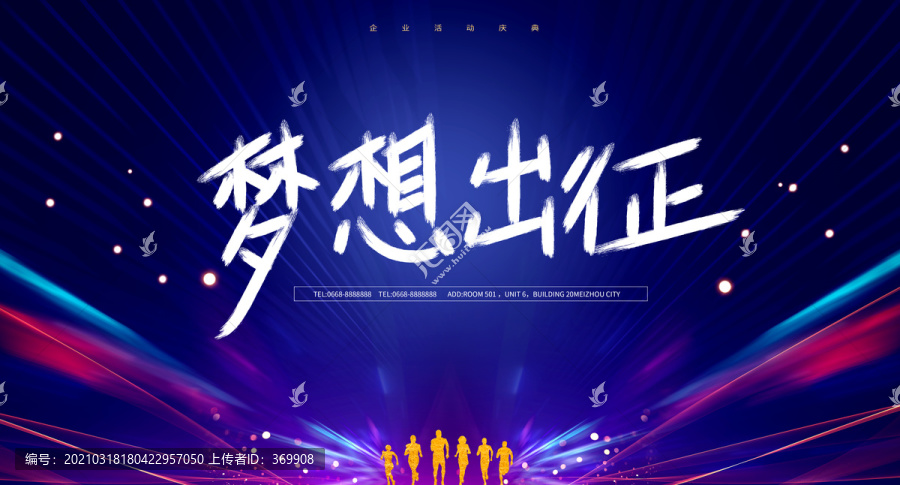主視覺kv