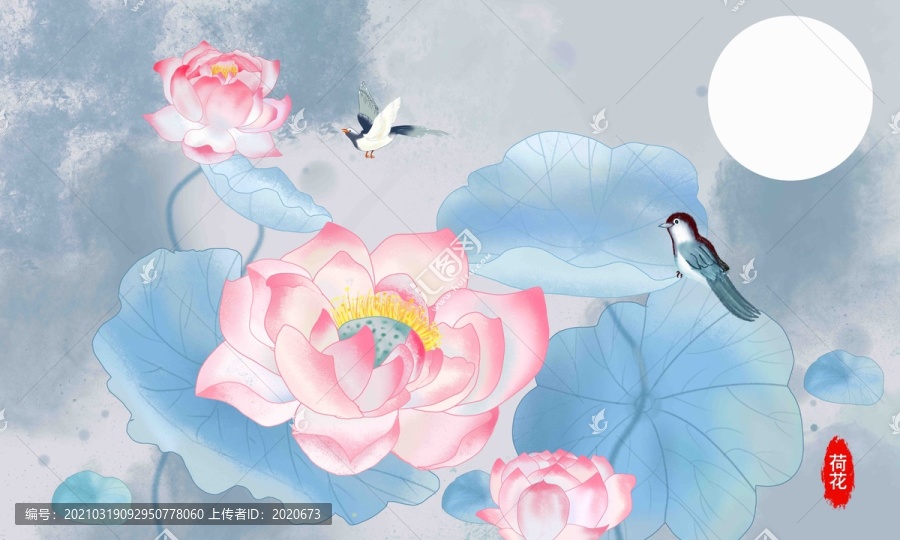 水彩荷花