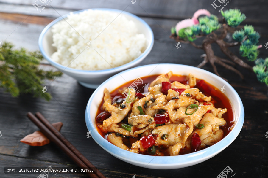 水煮肉片飯