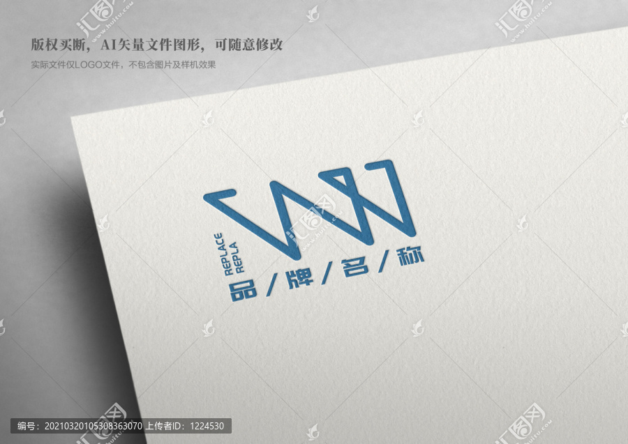 WW字母logo