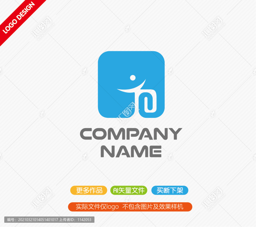 大象logo