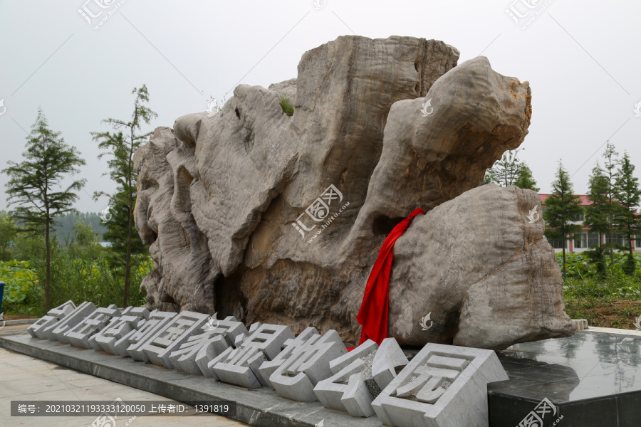 台儿庄运河国家湿地景区