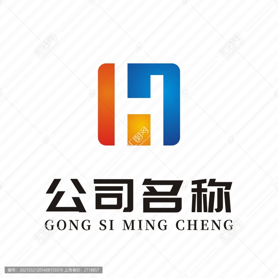 字母hlogo