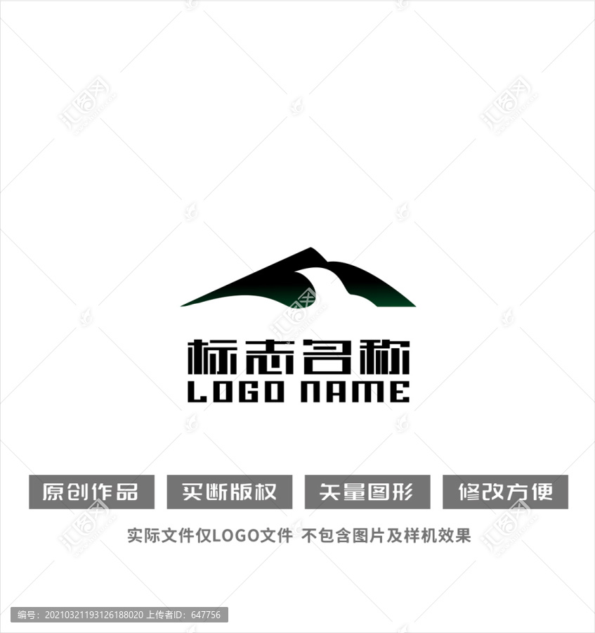 F字母标志山型鸟logo