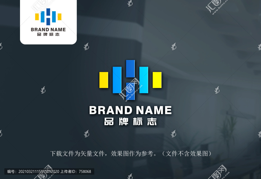 H科技logo