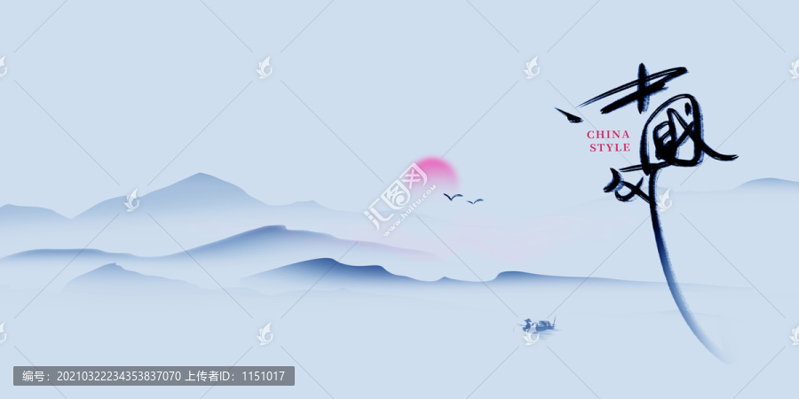 新中式創(chuàng)意禪意背景