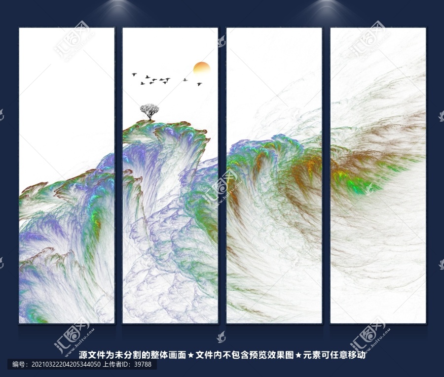 裝飾畫