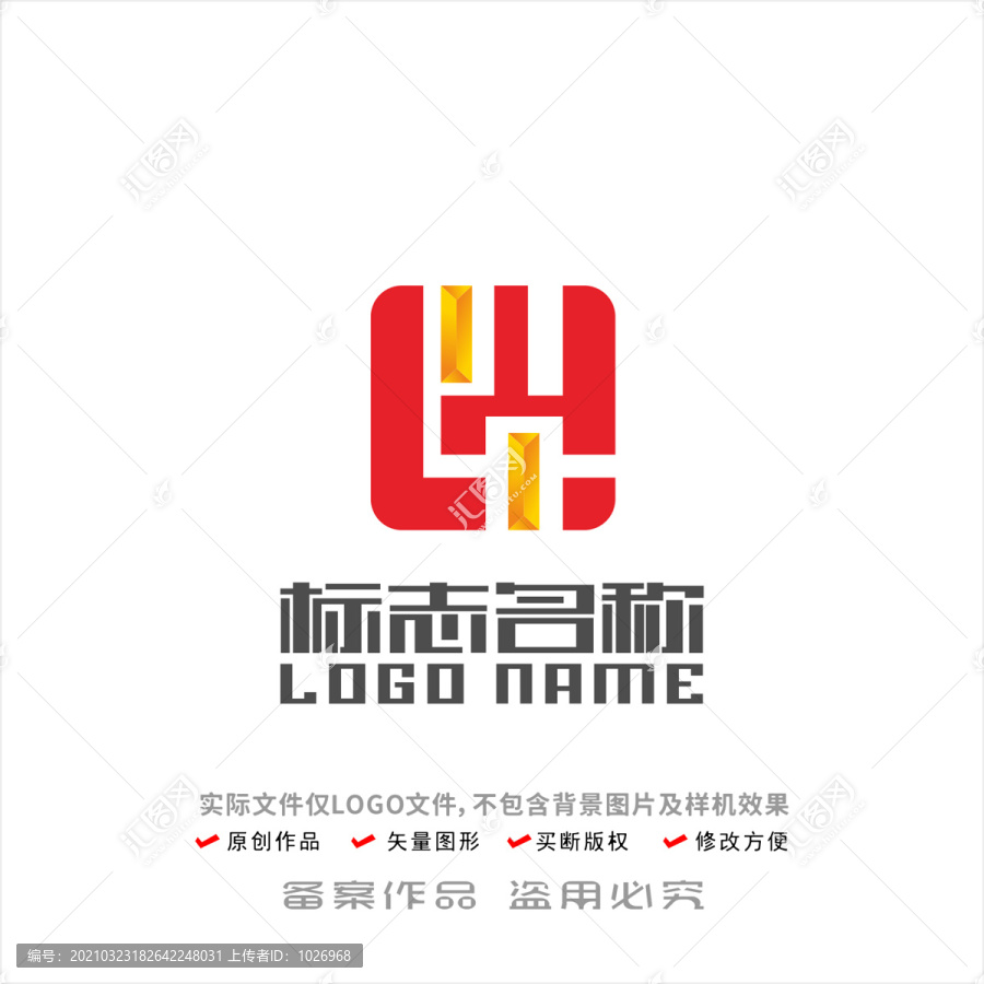 建筑金融公司标志金条logo