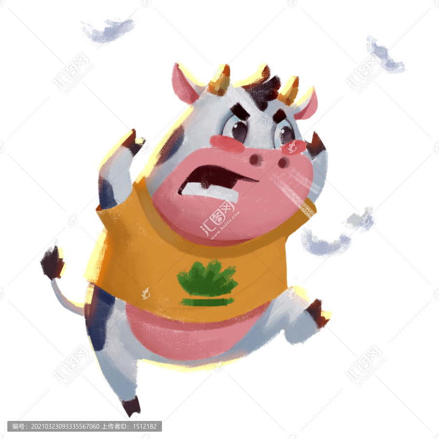 生氣的小牛