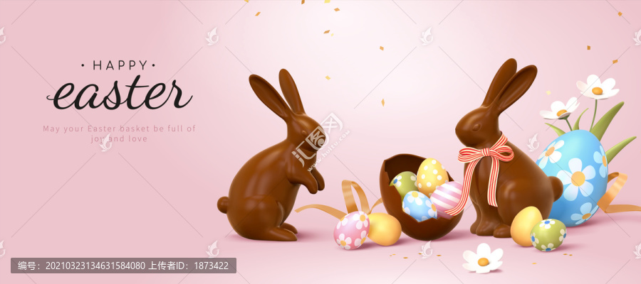 復(fù)活節(jié)彩蛋與兔子賀圖