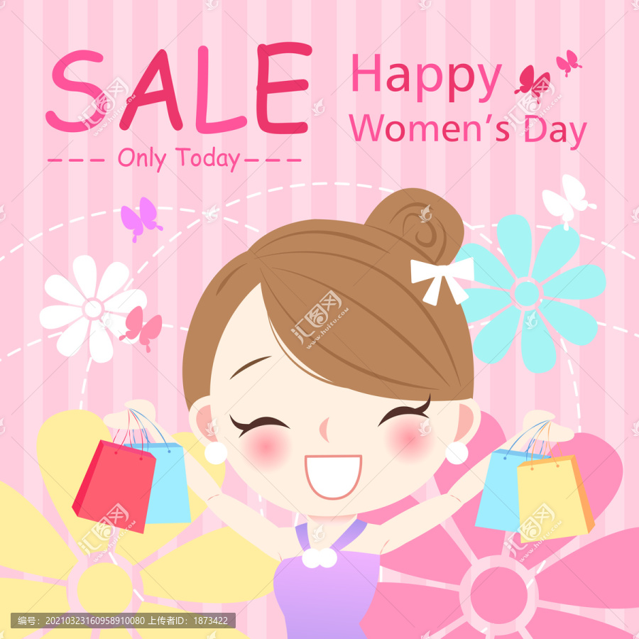 婦女節(jié)快樂創(chuàng)意設(shè)計插圖