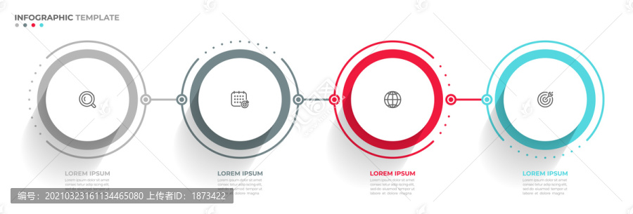 具有四步骤的现代信息图表模板
