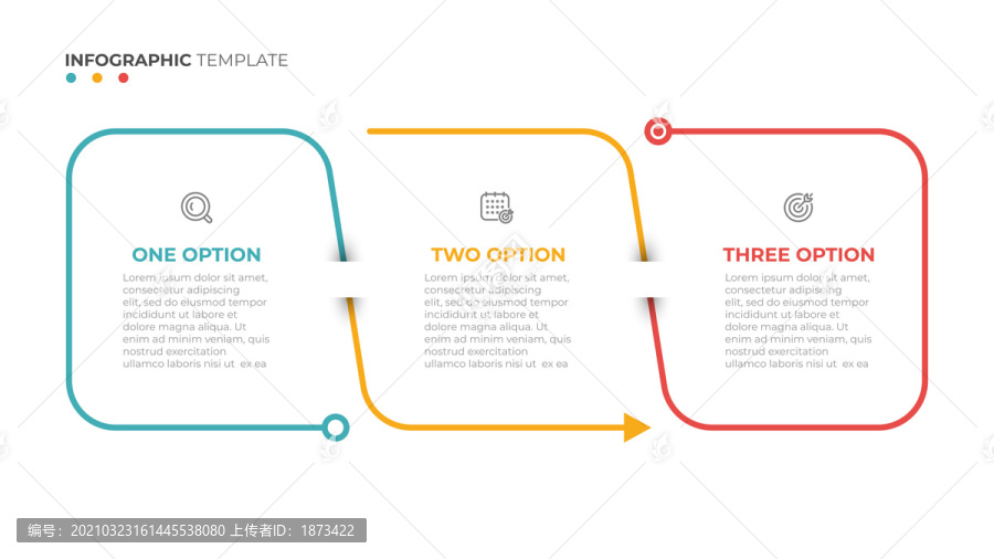 三选项细线延伸信息图表模板