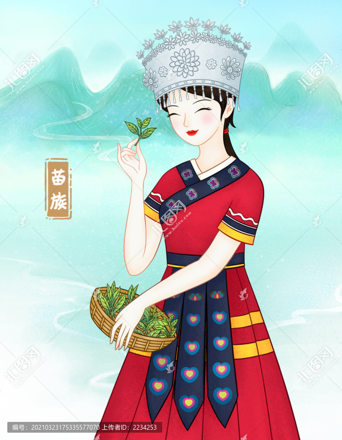 苗族采茶姑娘
