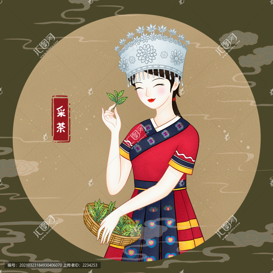 采茶女
