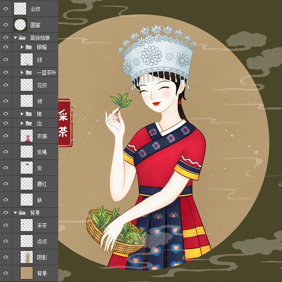 采茶女