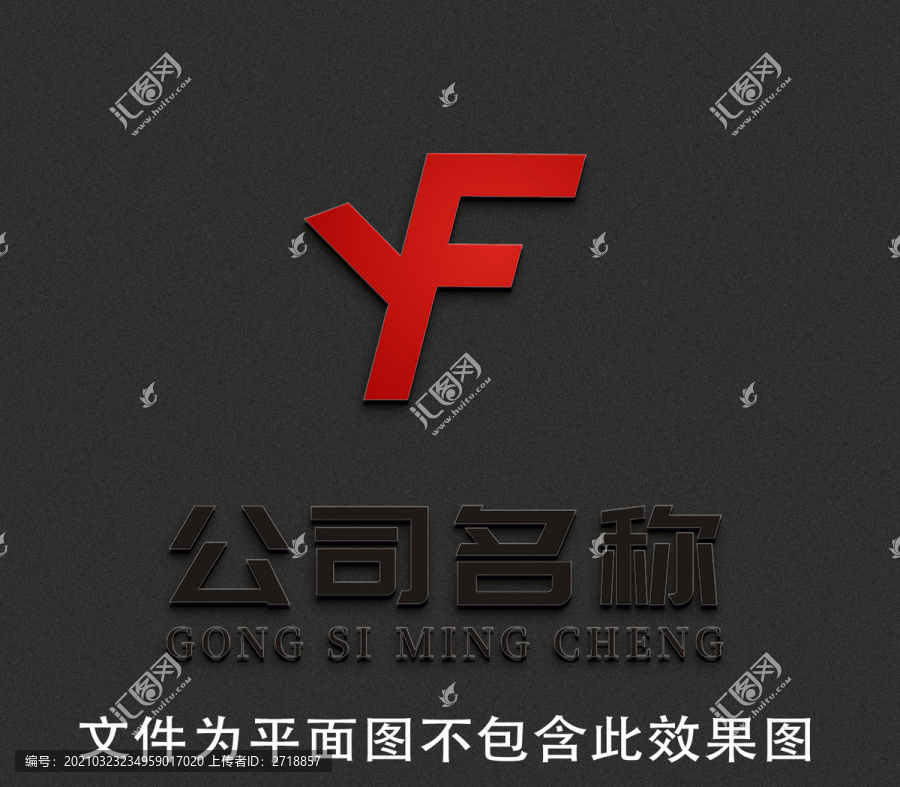 字母YF标志logo