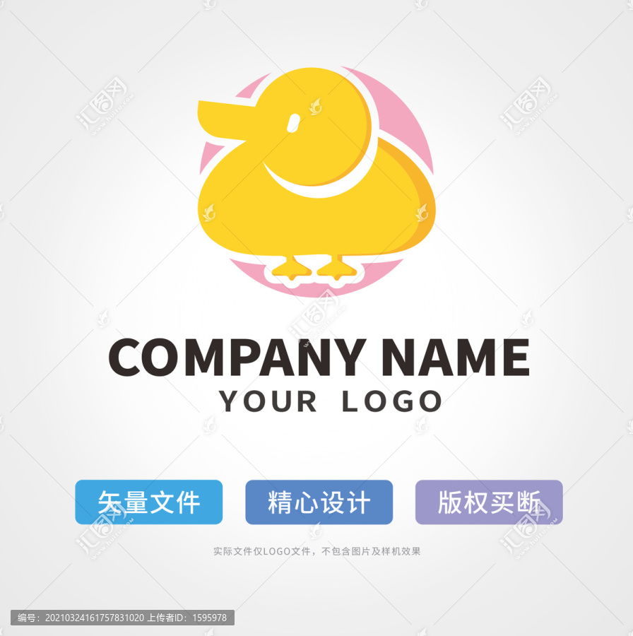 小鴨logo