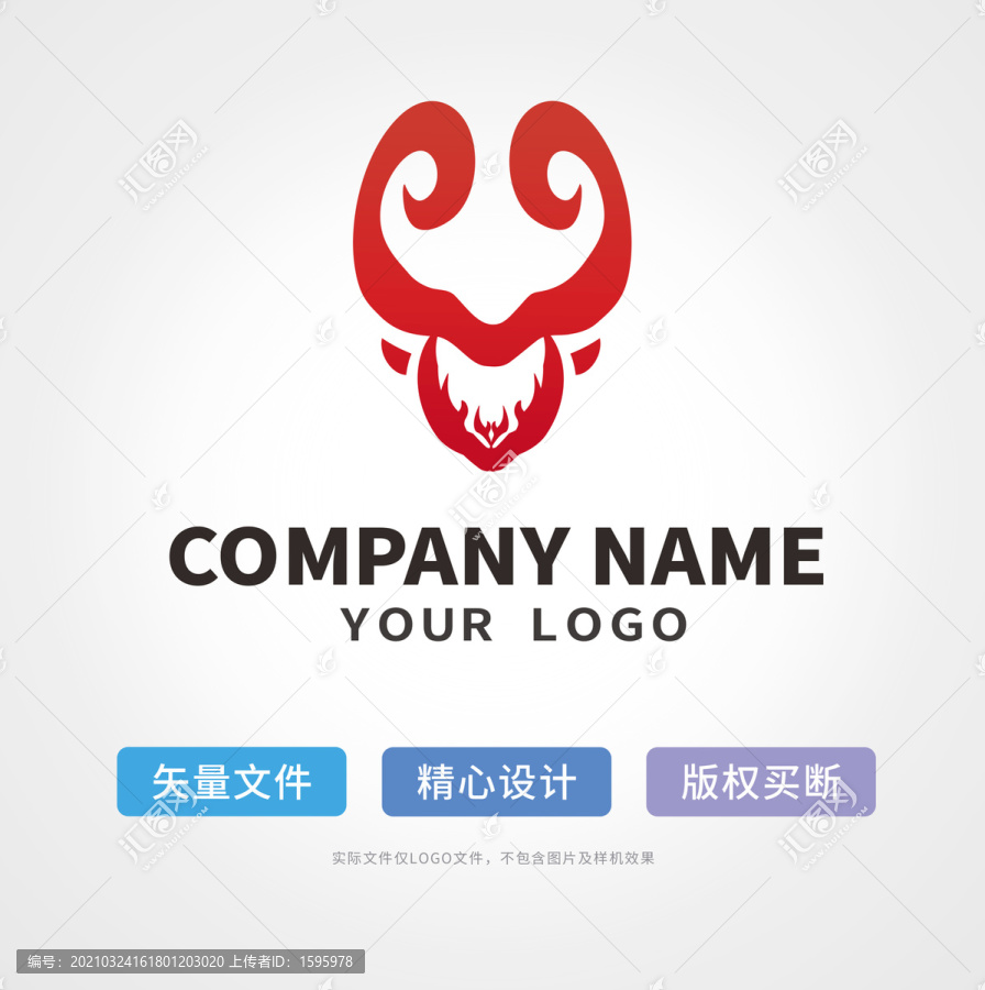 羊頭logo