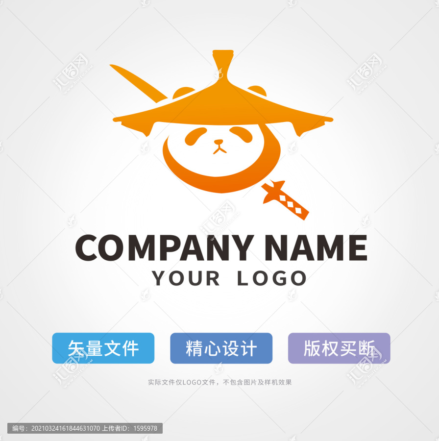 熊貓俠客logo
