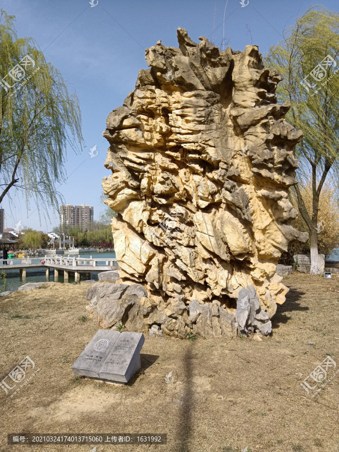靈璧奇石