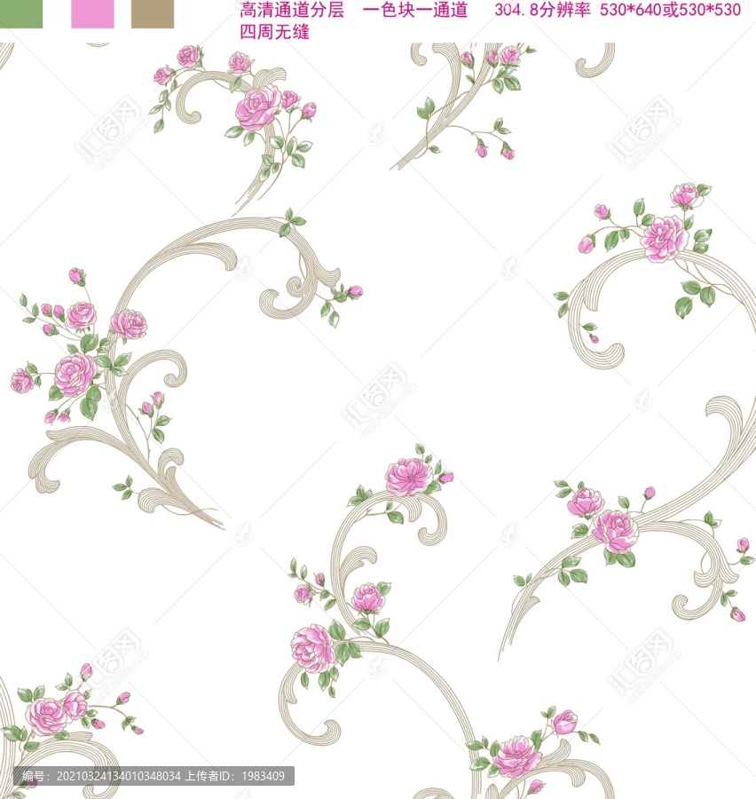 卷草花
