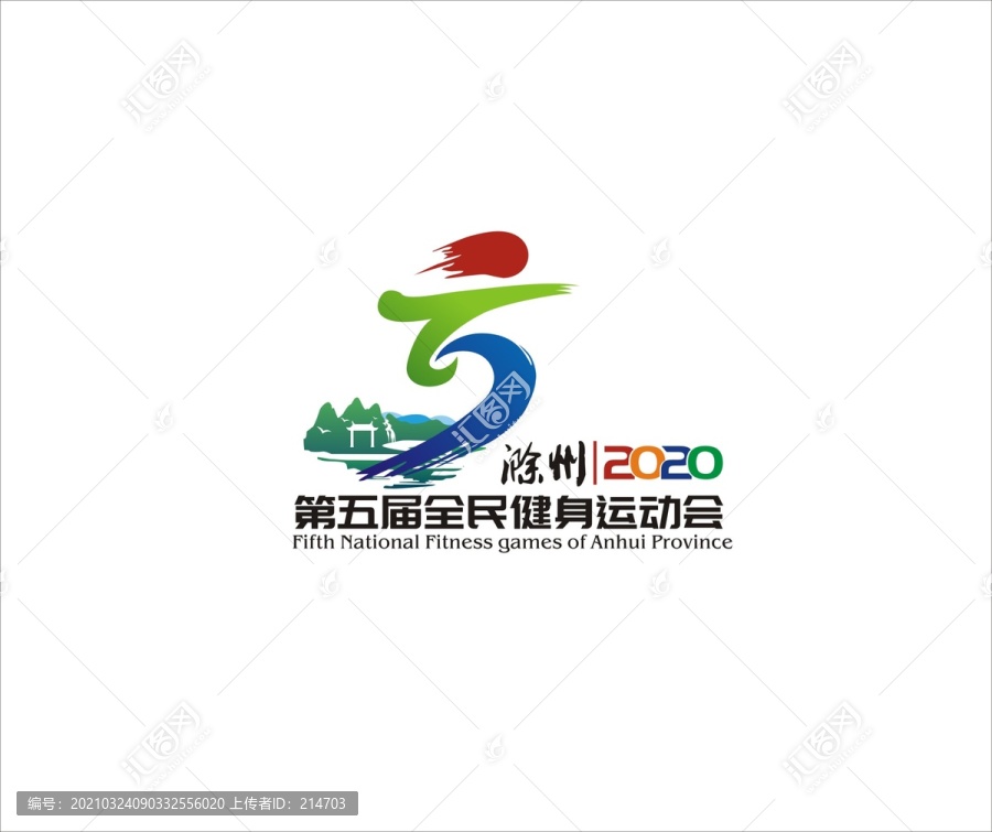 運(yùn)動(dòng)會(huì)LOGO