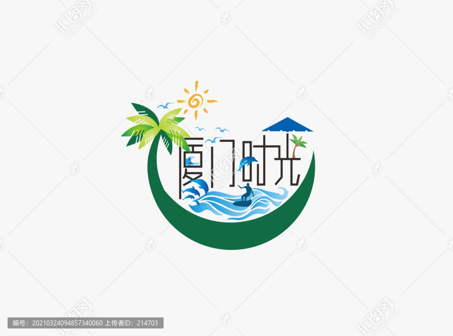 旅游LOGO