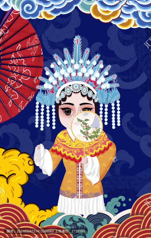 國(guó)潮戲曲人物女子插畫(huà)