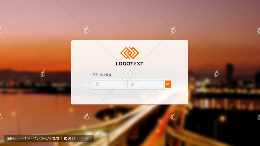 管理平臺(tái)登錄