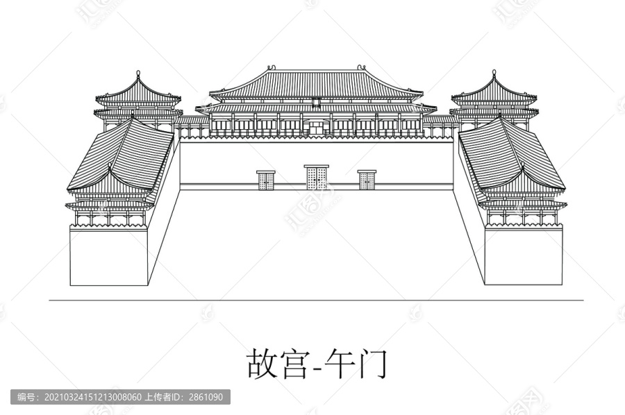 故宮午門