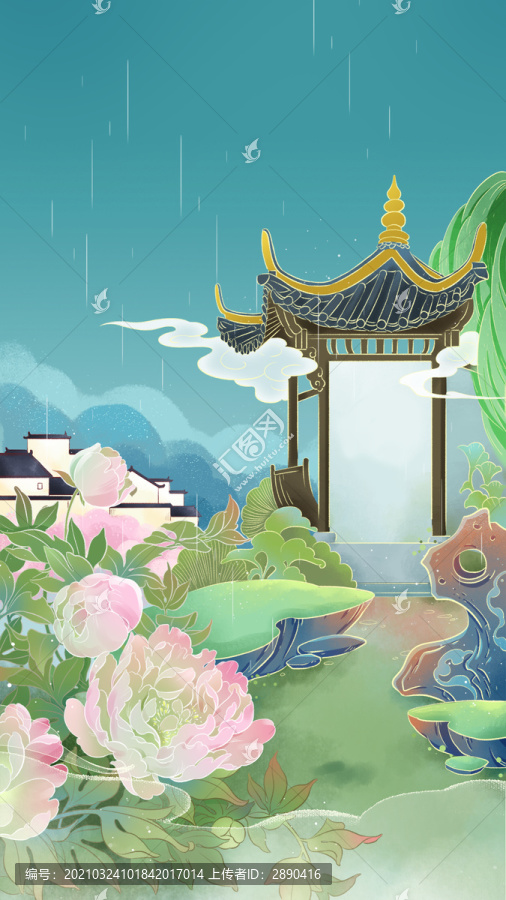 插畫