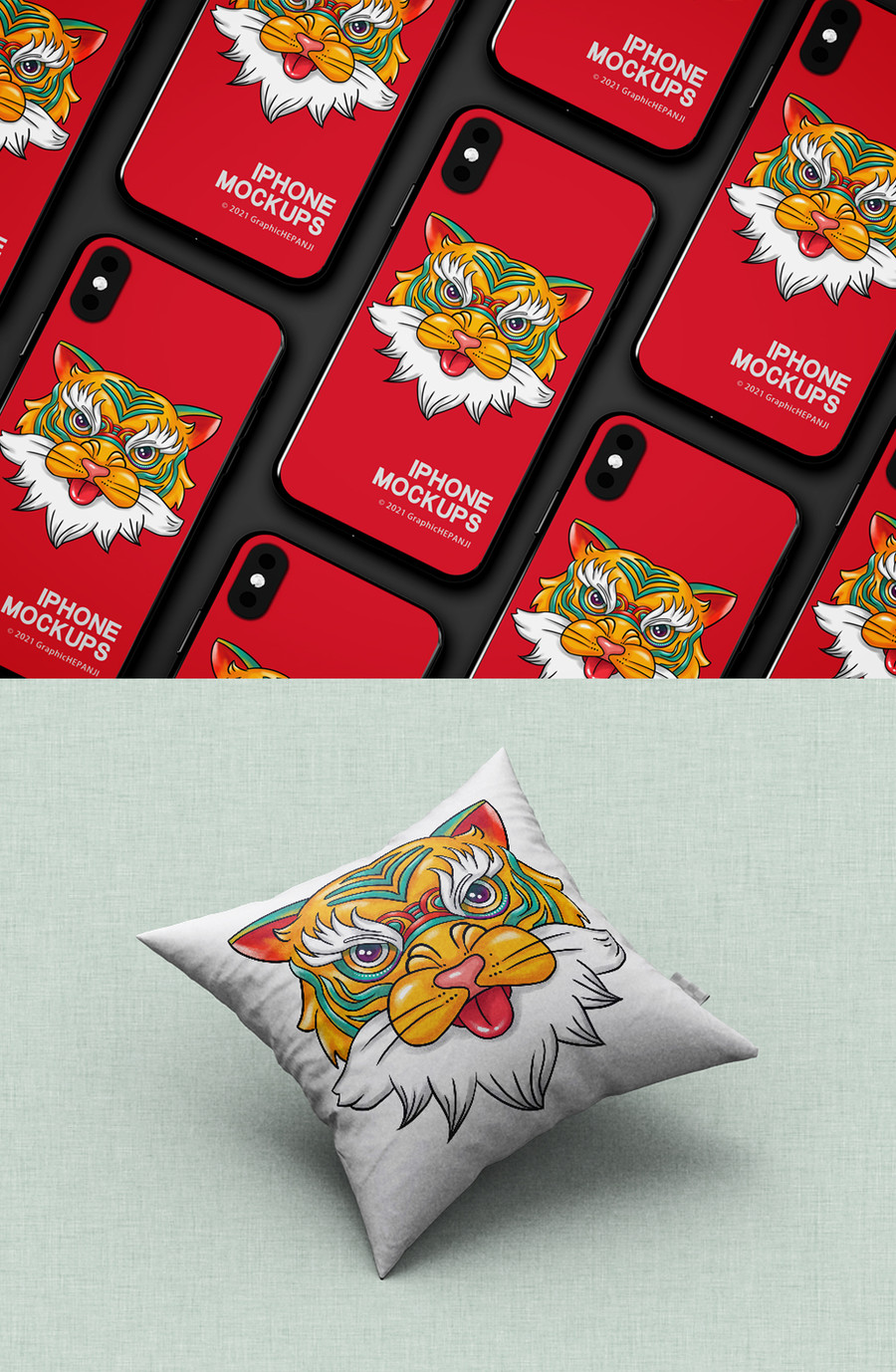 虎頭