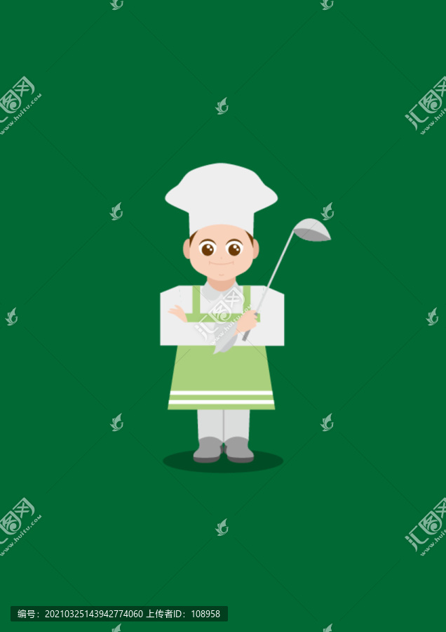 廚師