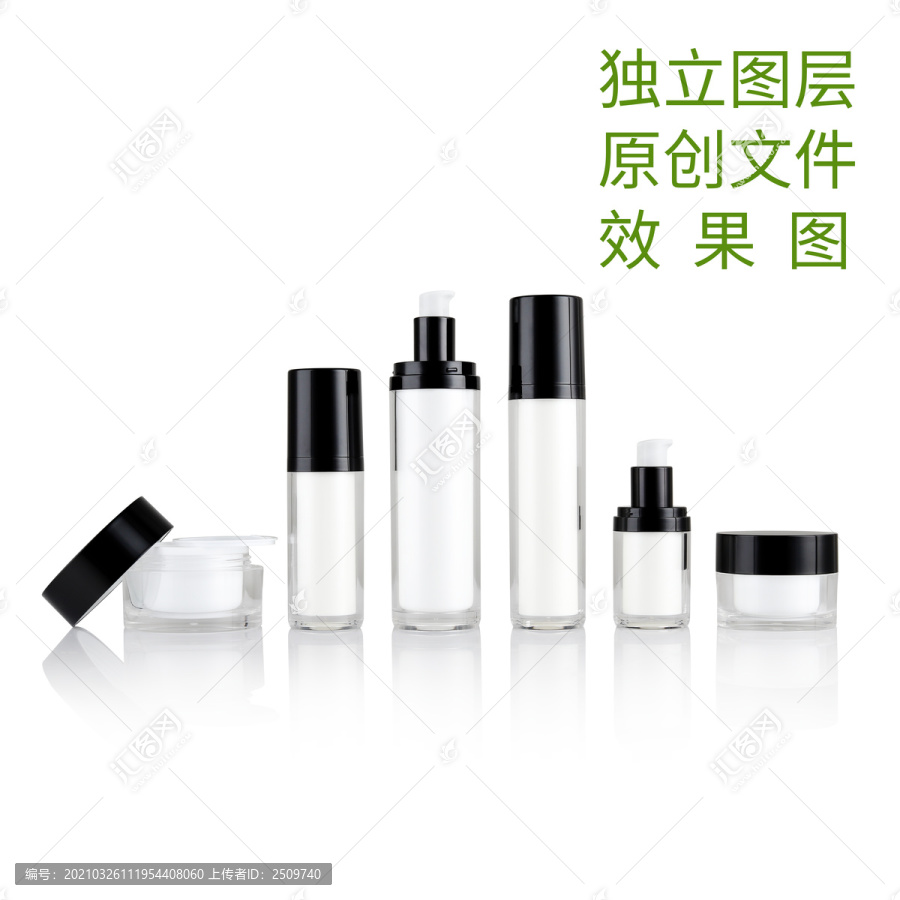 化妝品套裝