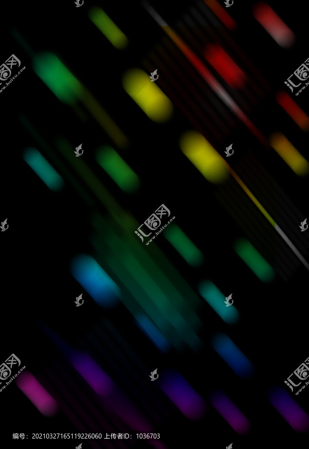光暈