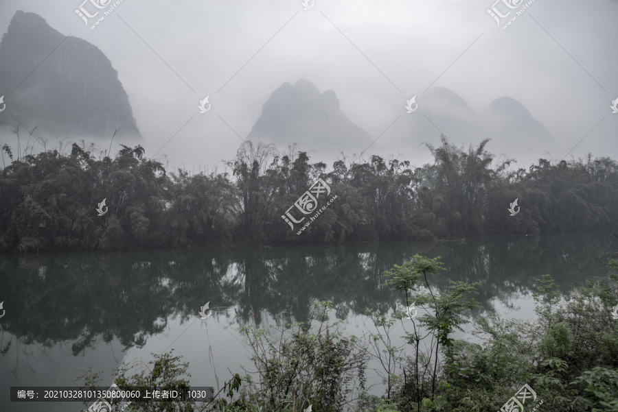 山水墨韵