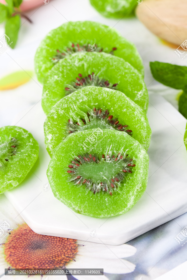 綠心獼猴桃干-匯圖網(wǎng) www.fosd68.com 綠心獼猴桃干