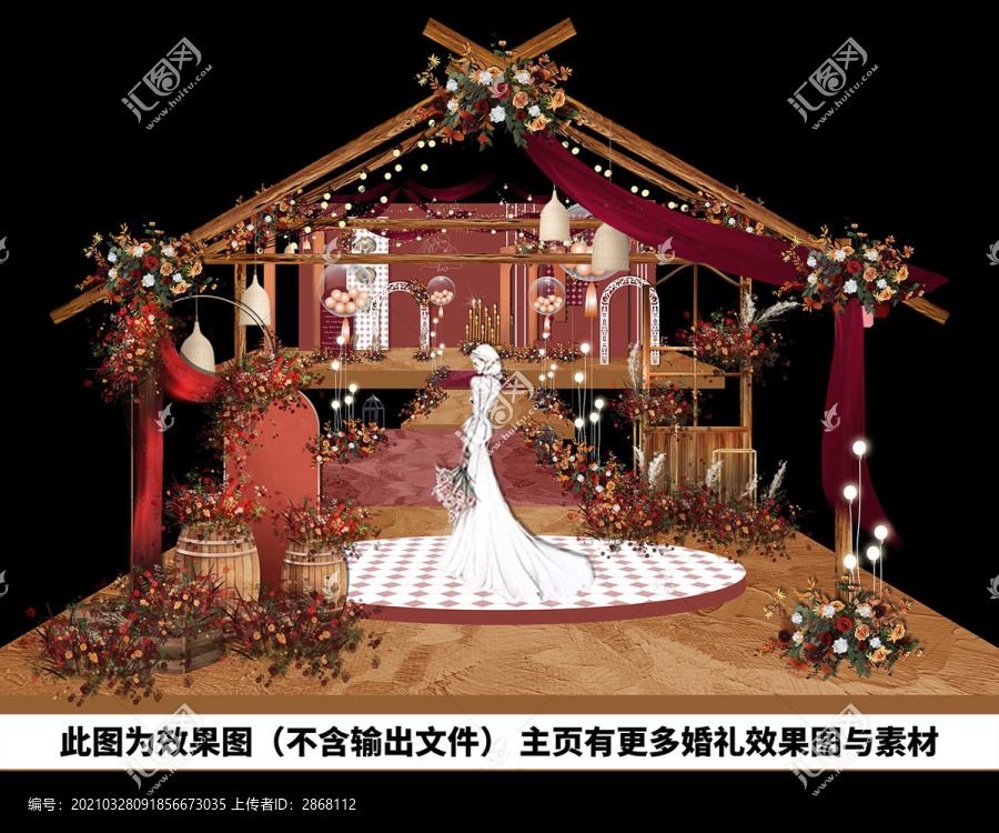 泰式秋色主題婚禮內(nèi)場(chǎng)效果圖