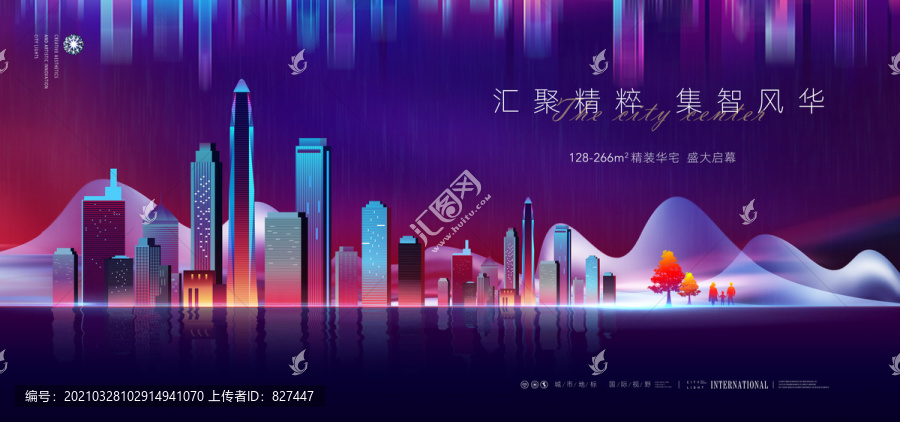 生態(tài)地產(chǎn)