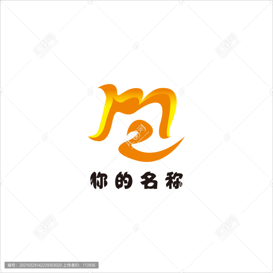 標志設計LOGO設計