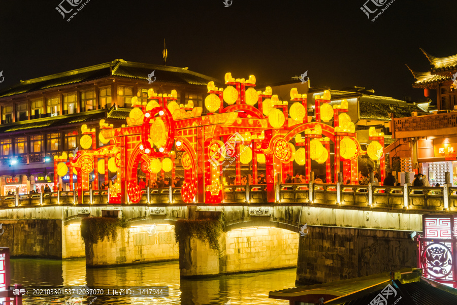 南京夫子庙夜景