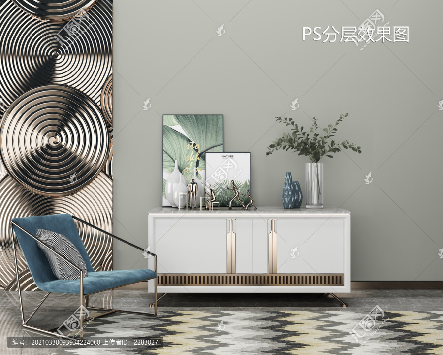 ps分層現(xiàn)代風客廳邊柜效果圖