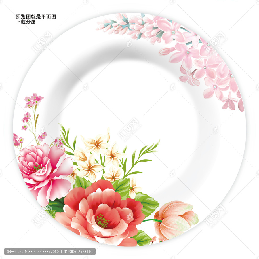 清新鮮花