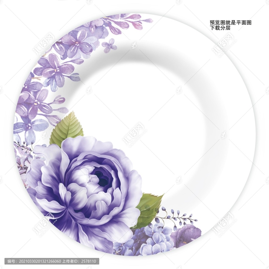 藍色玫瑰