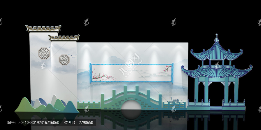 簽到區(qū)