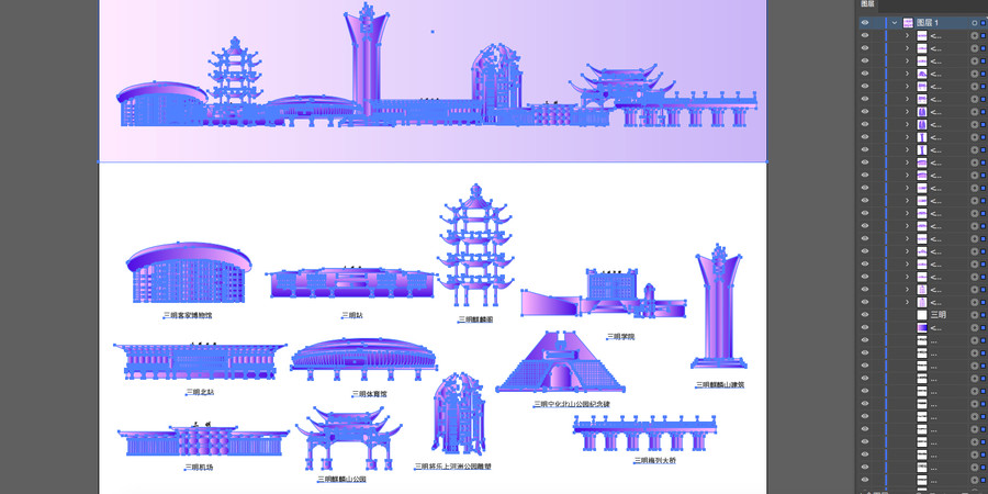 福建三明