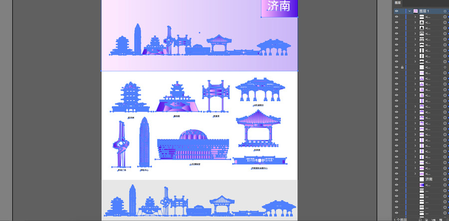 濟(jì)南地標(biāo)