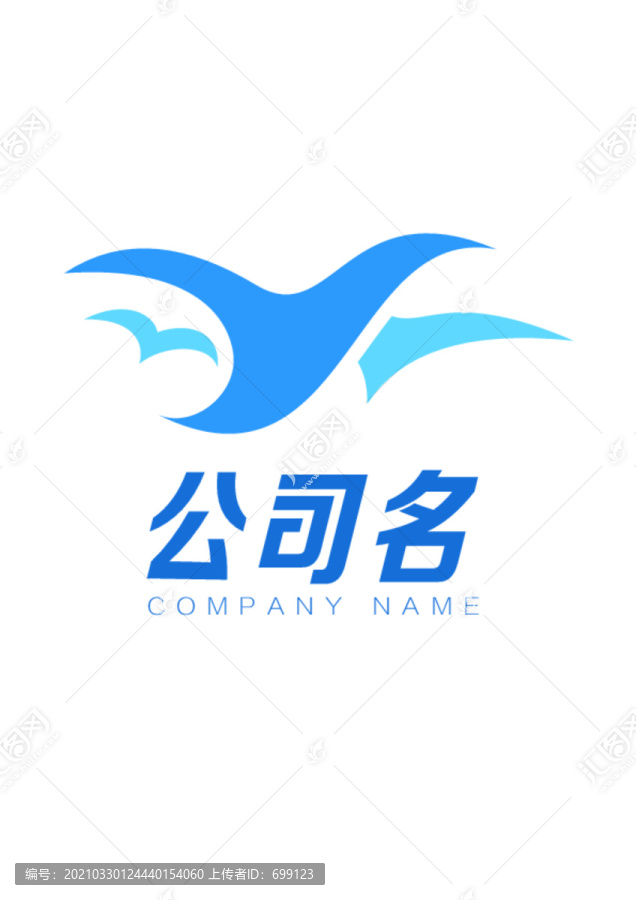 公司logo